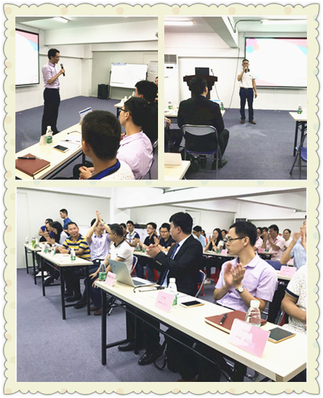 【優(yōu)制咨詢精益項(xiàng)目】卡迪蓮化妝品集團(tuán)公司《精益運(yùn)營I期：生產(chǎn)標(biāo)準(zhǔn)化》項(xiàng)目啟動報(bào)道