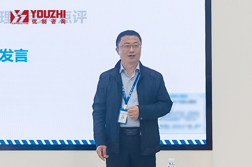【優(yōu)制精益咨詢項目】廣州智光電氣《精益運營管理體系-Ⅰ期》項目結案報道 【優(yōu)制精益咨詢項目】廣州智光電氣《精益運營管理體系-Ⅰ期》項目結案報道